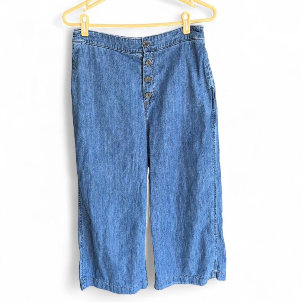 LC Lauren Conrad High Rise Wide Leg Crop Chambray Pants size M